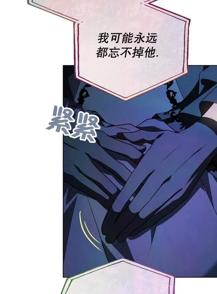 第19话103