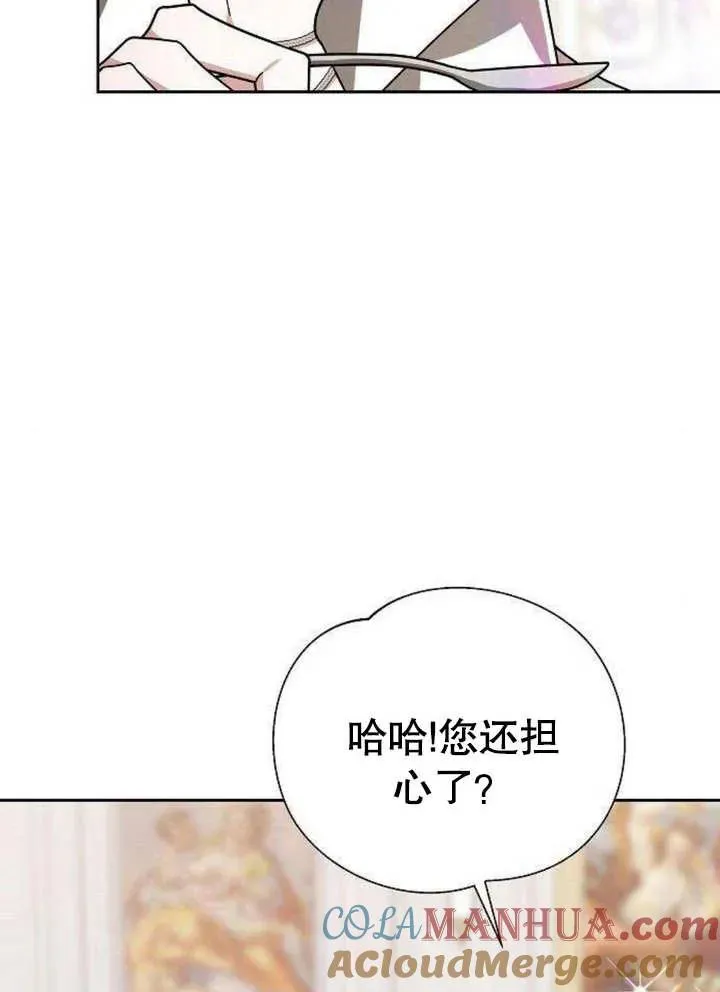 第06话16