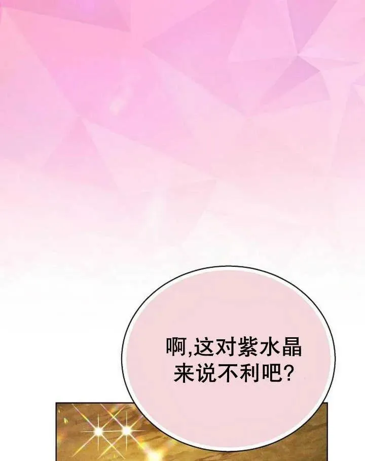 第22话49