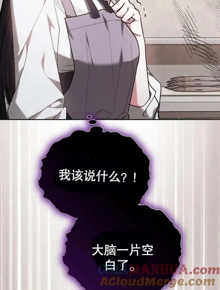 第05话108