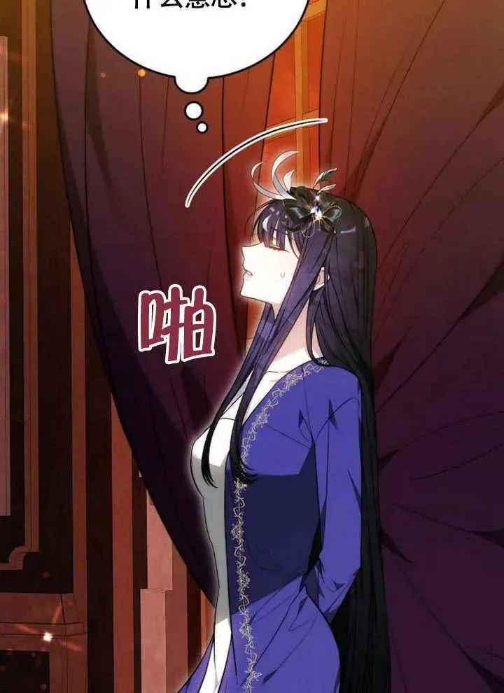 第56话35