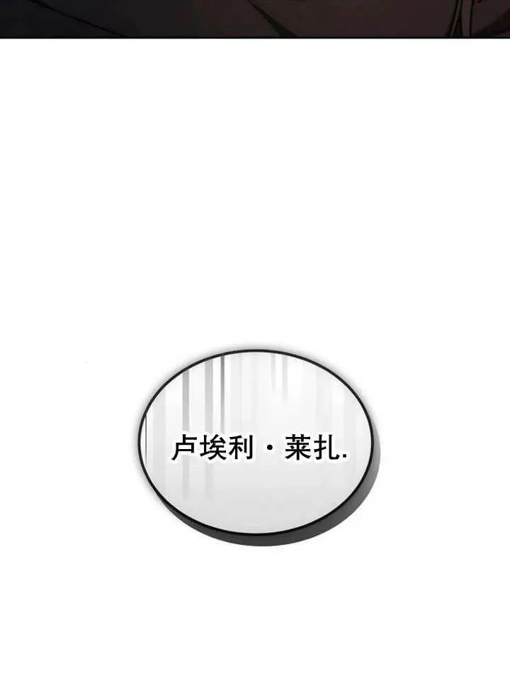 第25话81