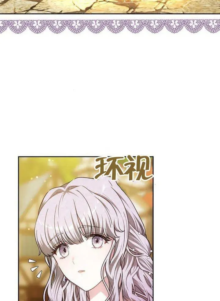 第49话119