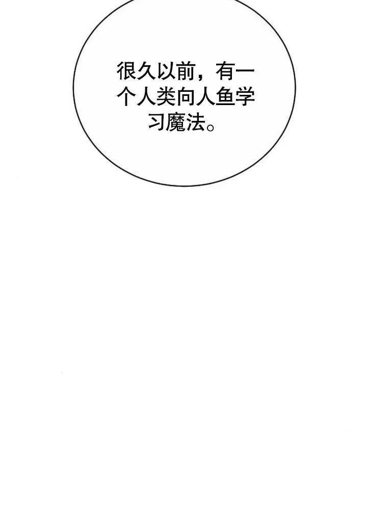 第42话158