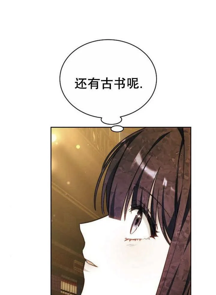 第31话127