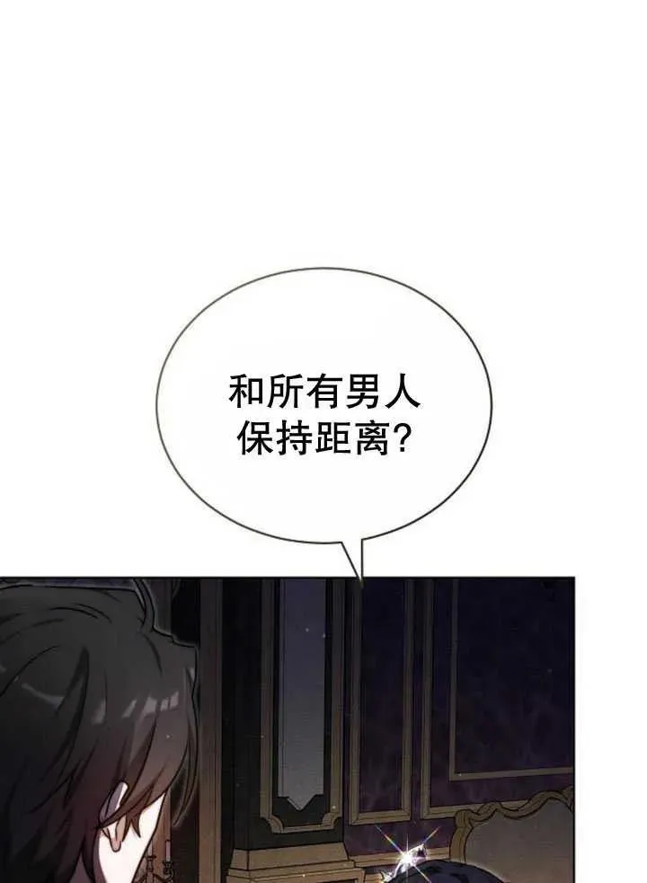 第30话138