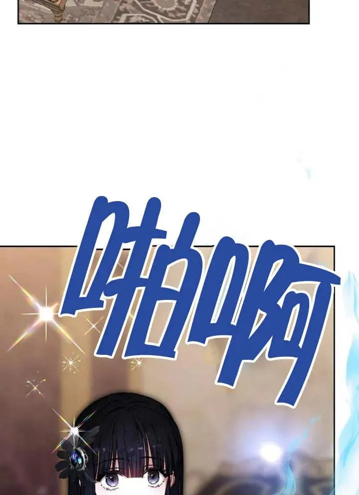 第21话31