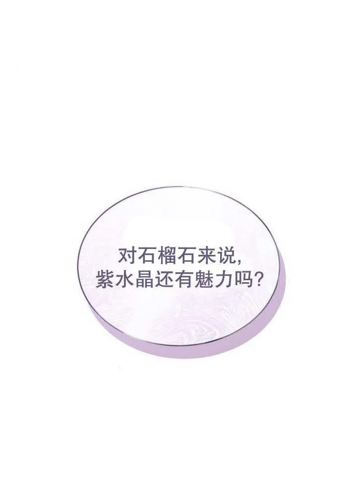 第39话102
