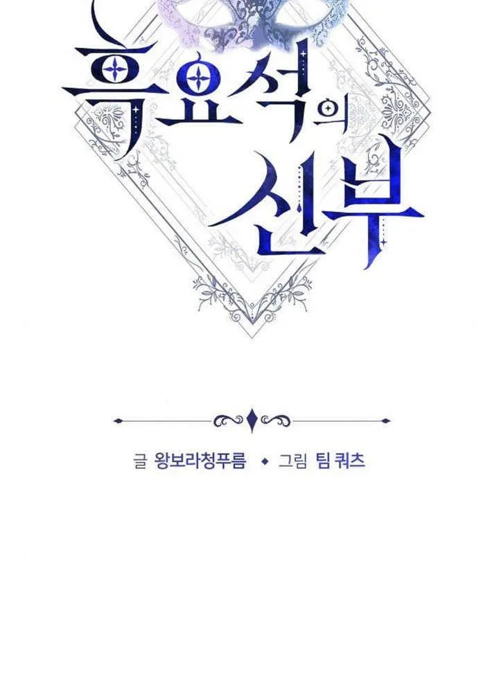 第44话102