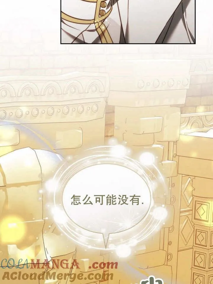 第39话148