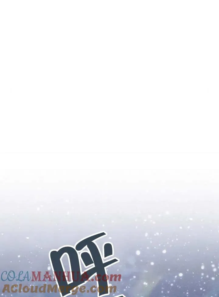第13话96