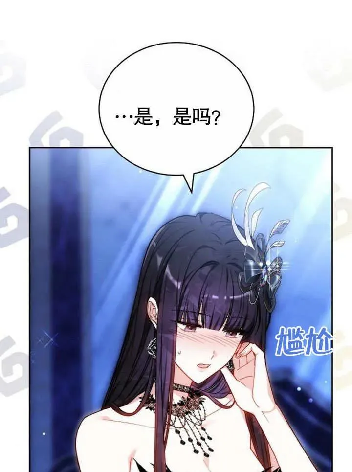 第45话26