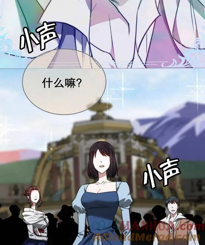 第23话140