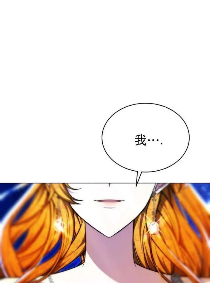 第26话1