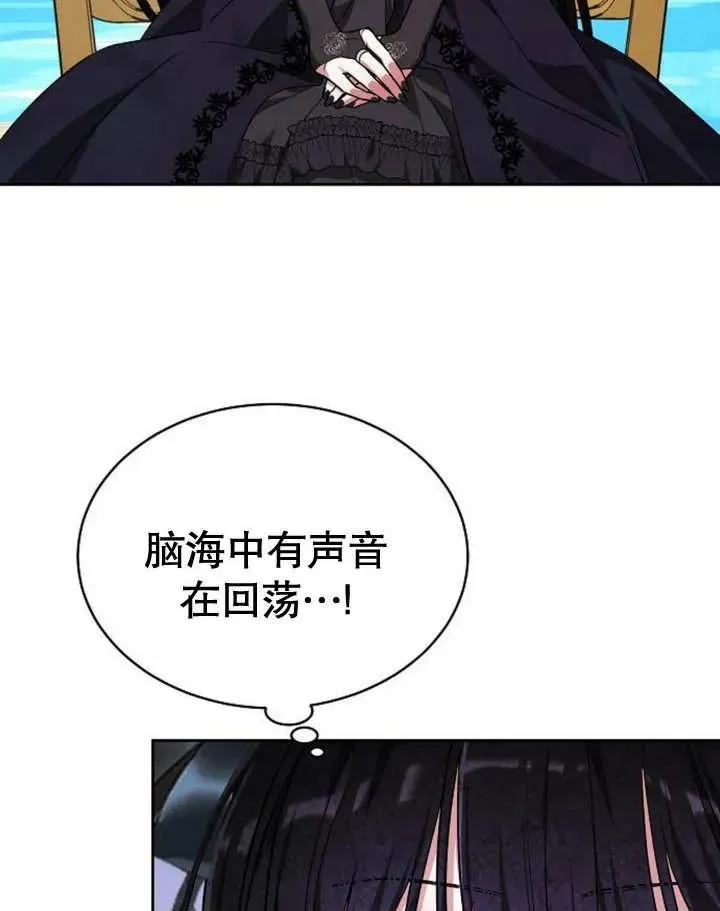 第04话126