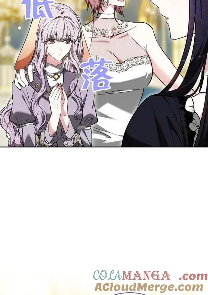 第48话16