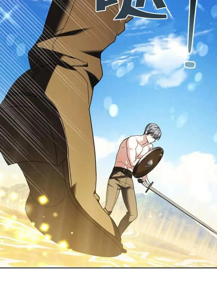第09话29