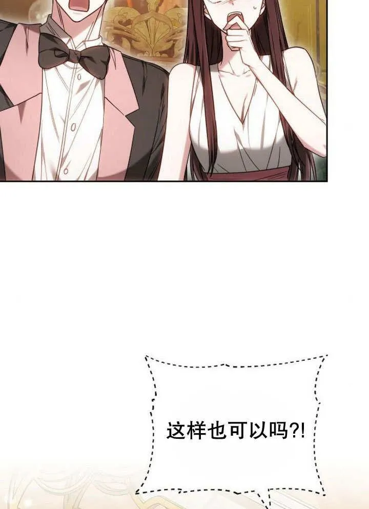 第35话103