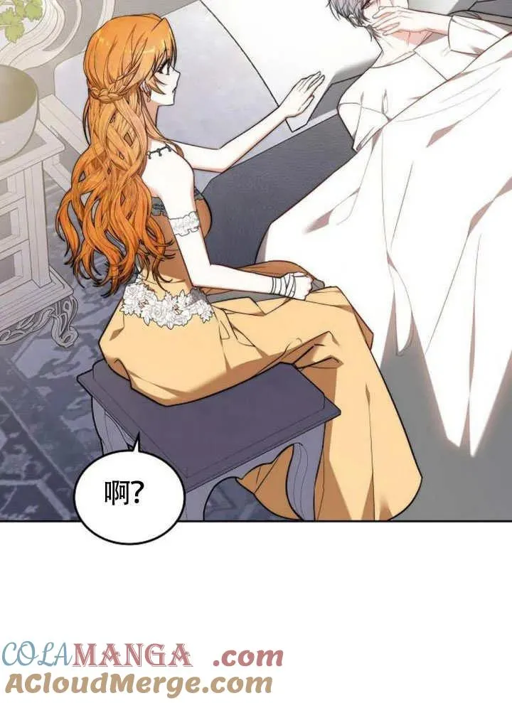 第63话24
