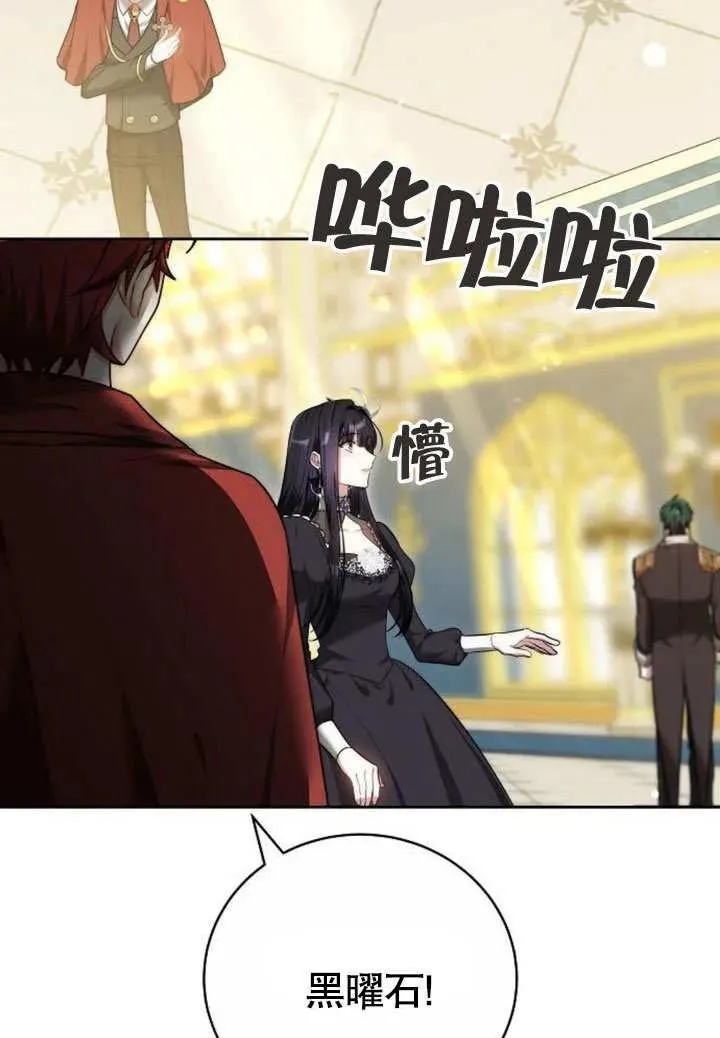 第48话121