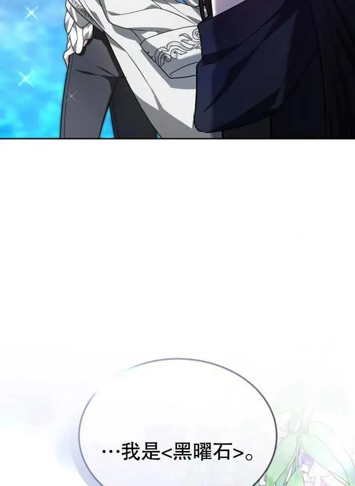 第04话22