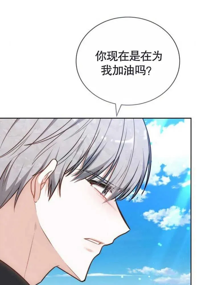 第47话146