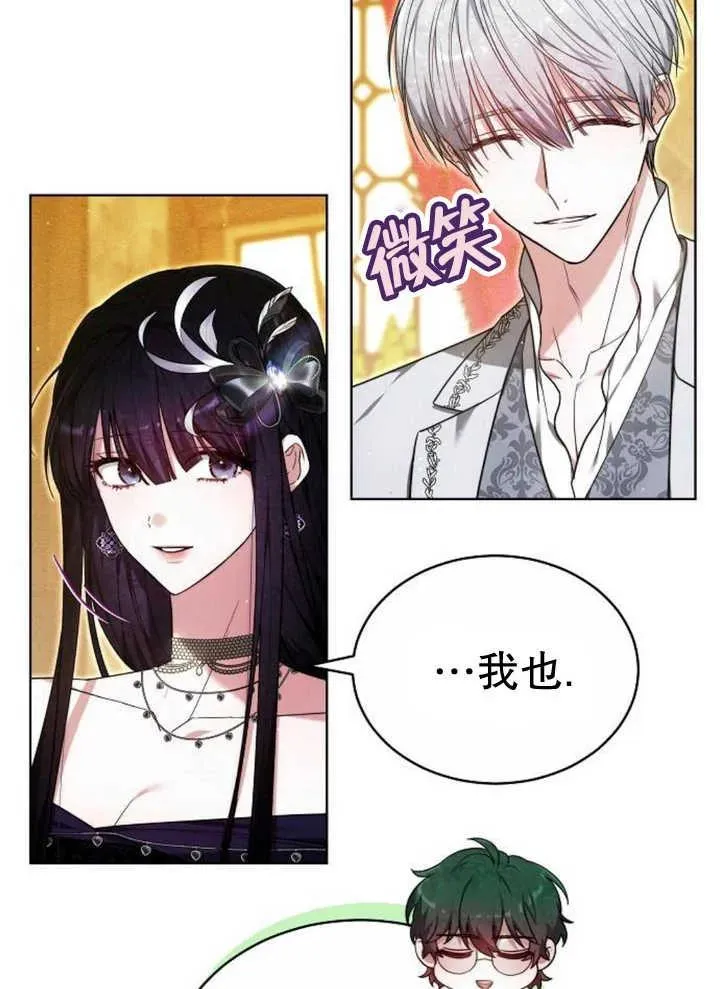 第27话42