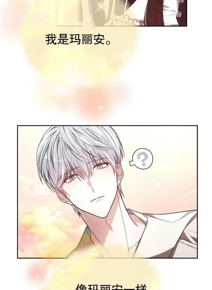 第08话15