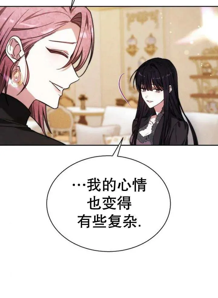 第17话66