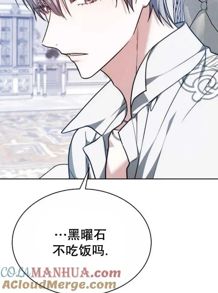 第18话96