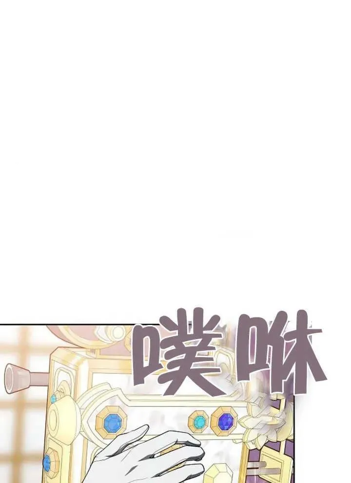 第07话38