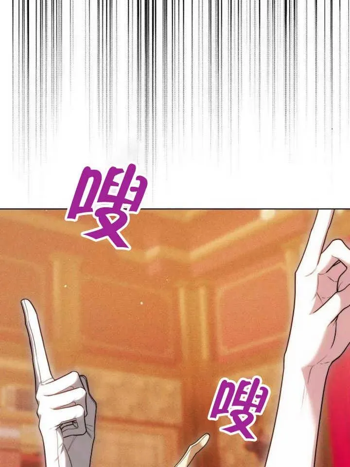 第27话106