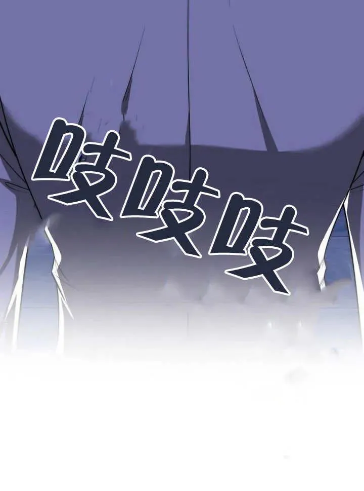 第54话126