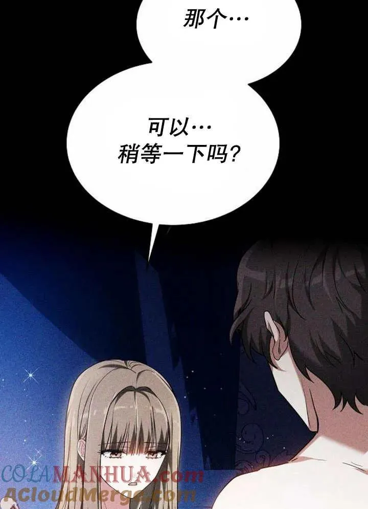 第18话28