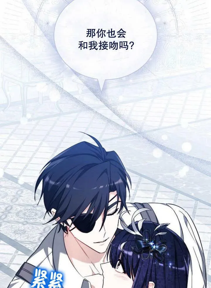 第37话47