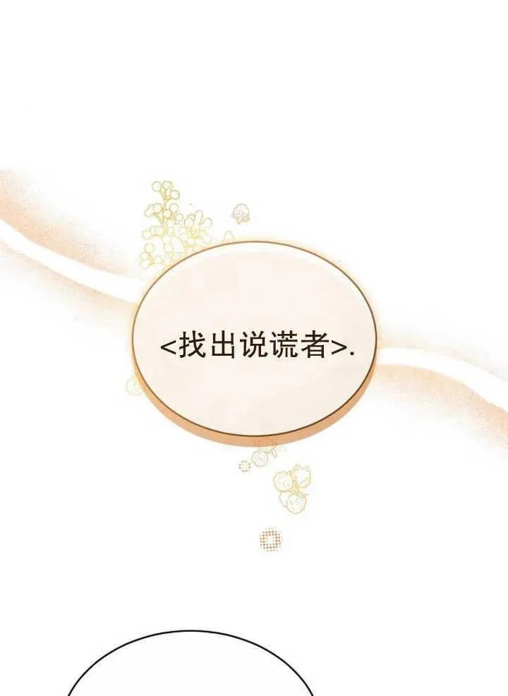 第27话1