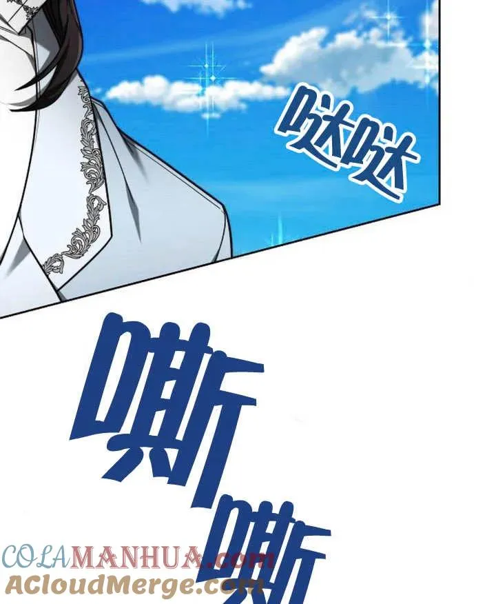 第20话120