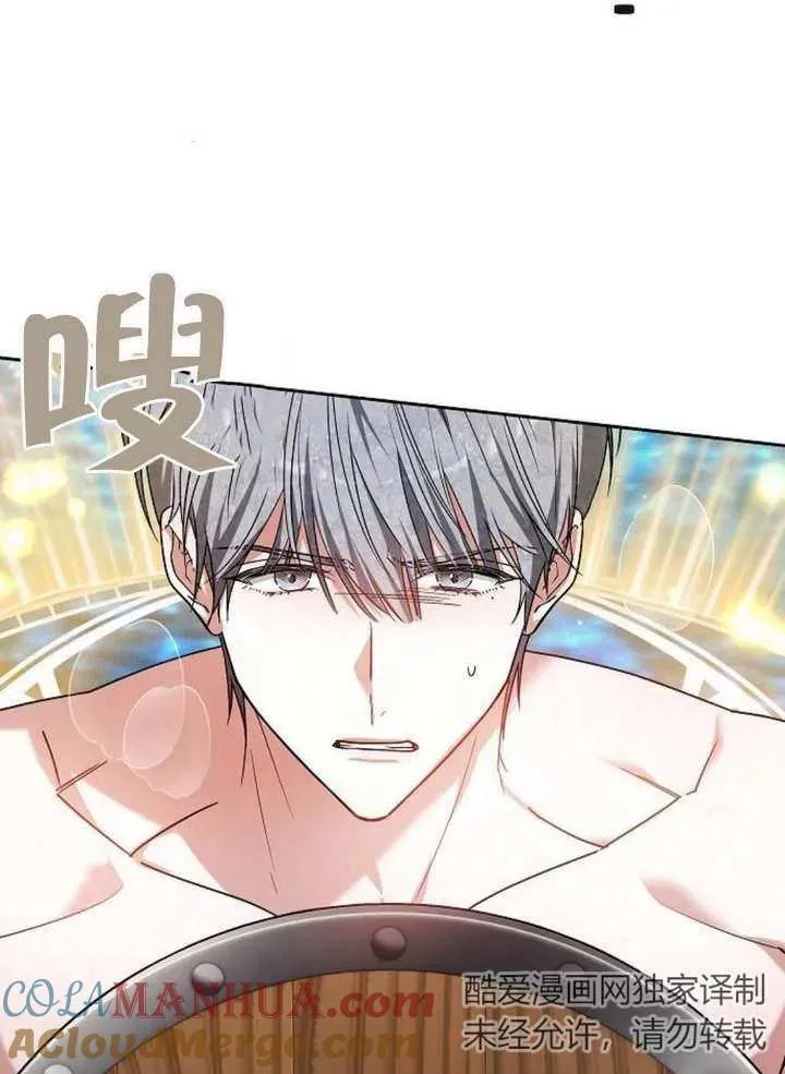第09话20