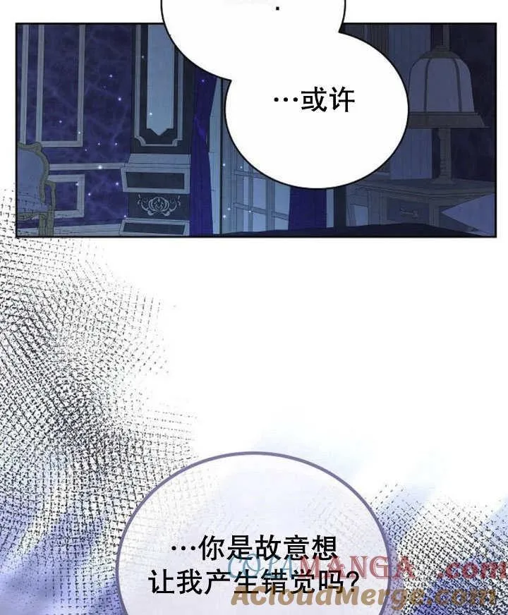 第44话144