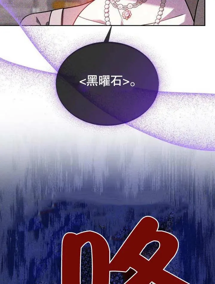 第05话99