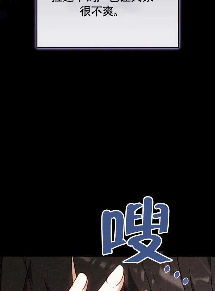 第60话110