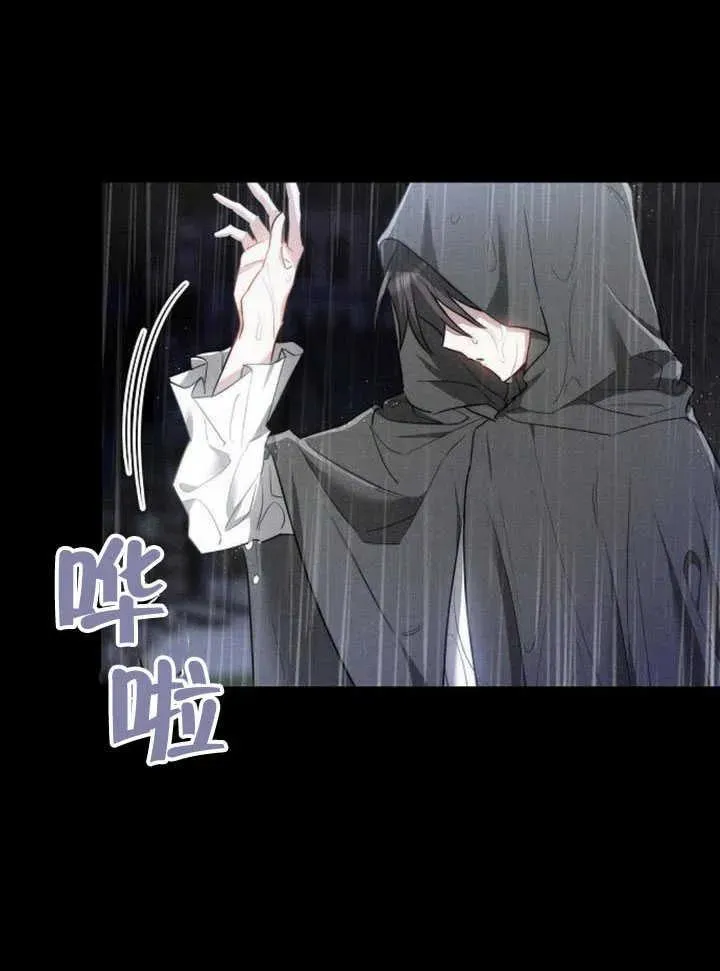 第60话149