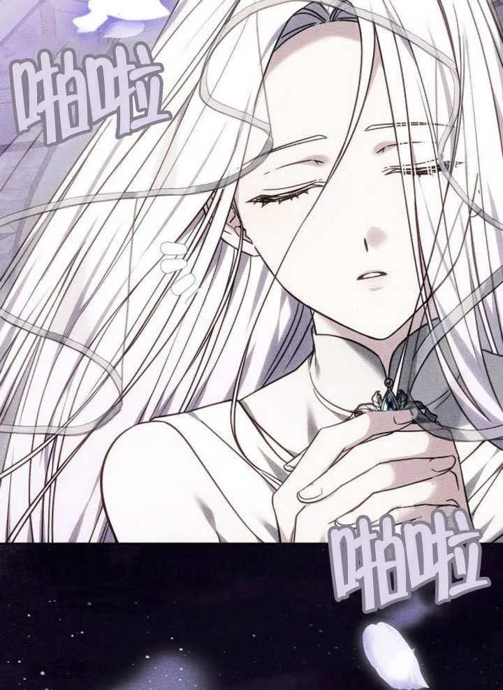 第39话54