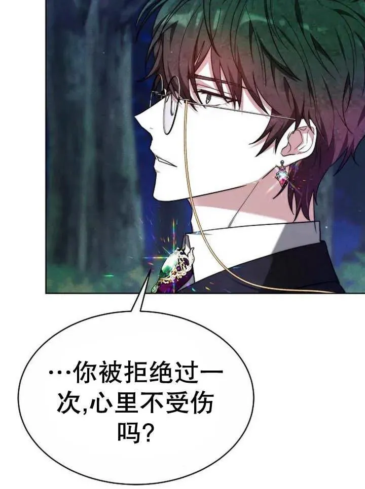 第16话78