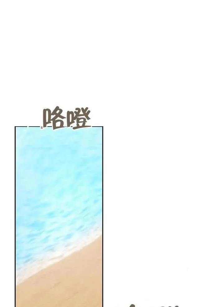 第04话14