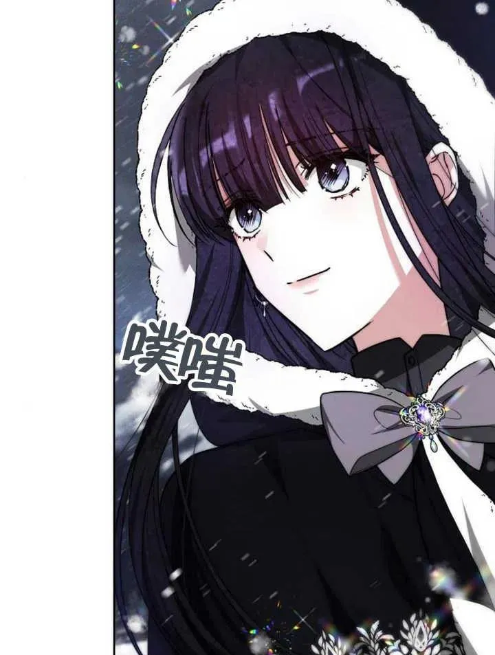 第14话38