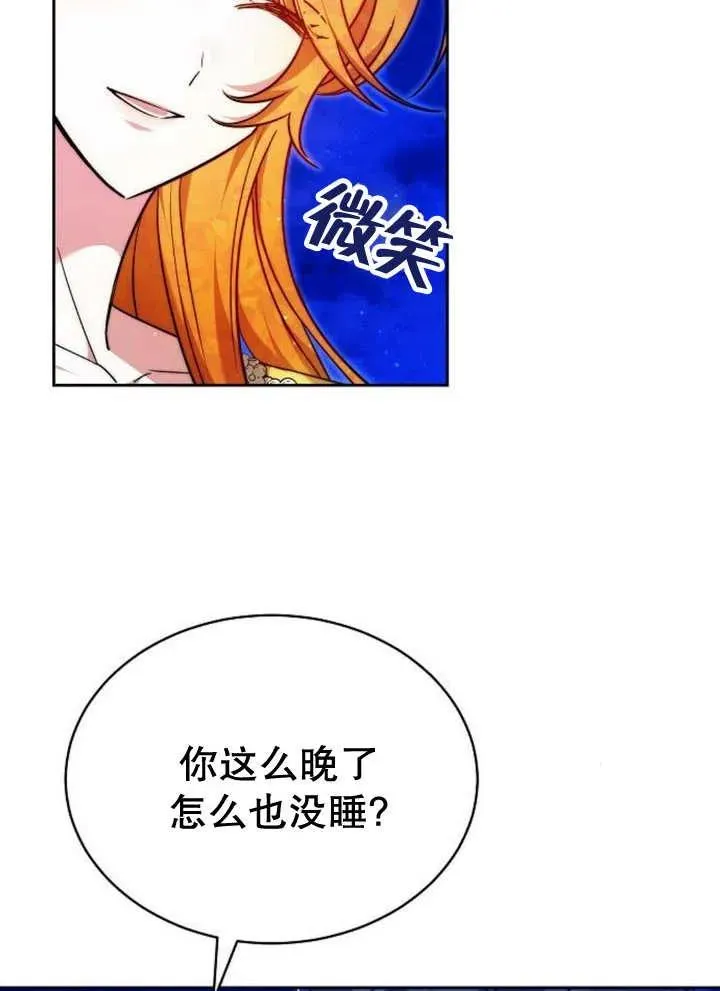 第28话63