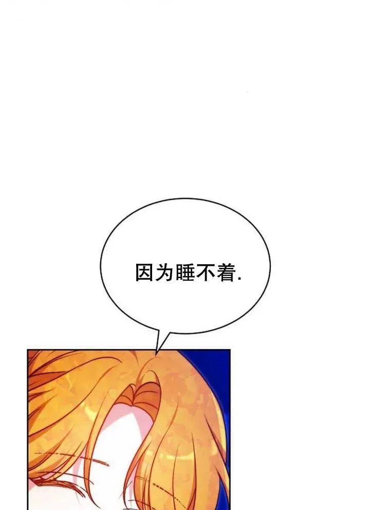 第28话62