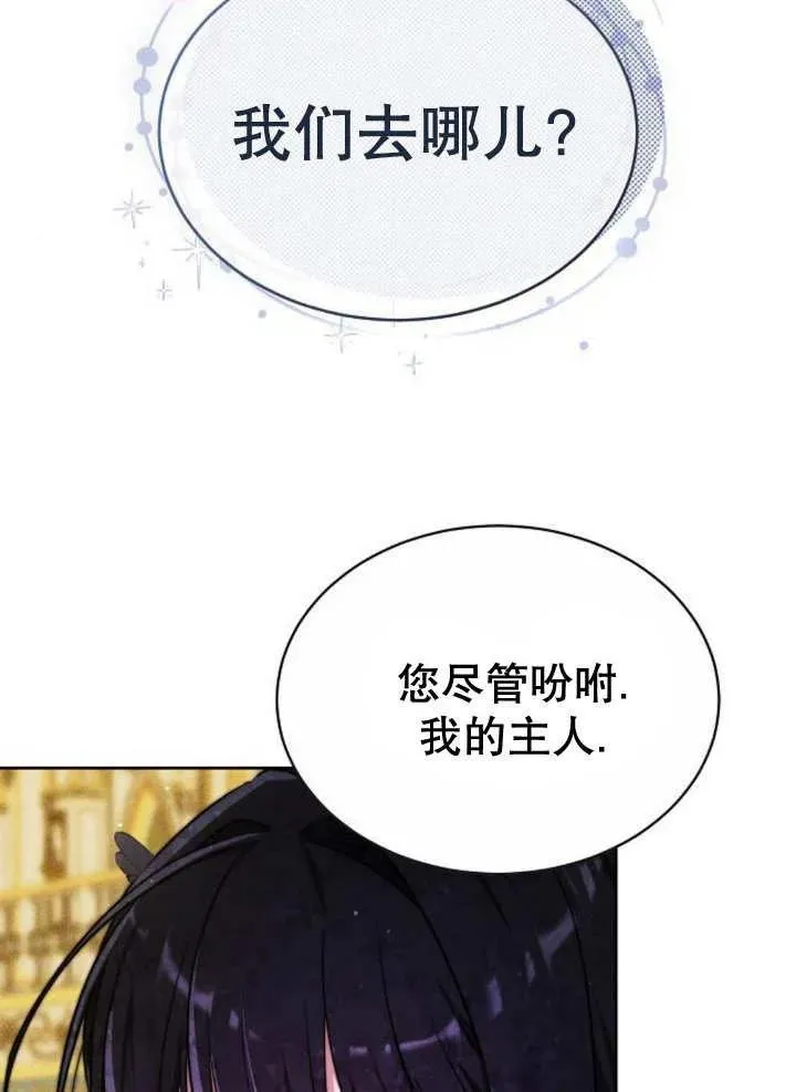 第19话22