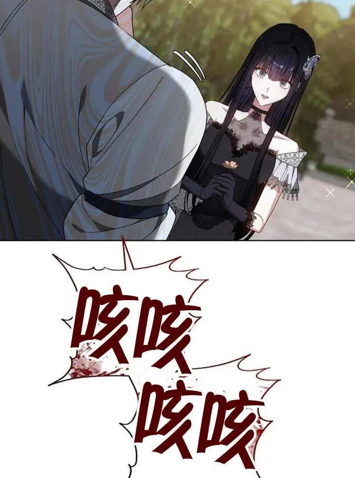 第11话95